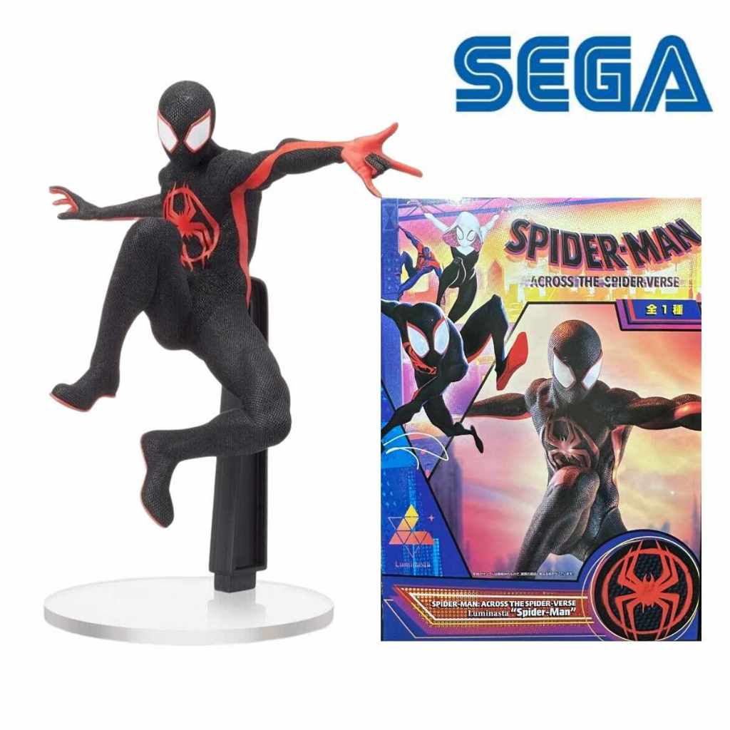 SEGA Spider-Man Across The Spider-Verse Luminasta Spider-Man