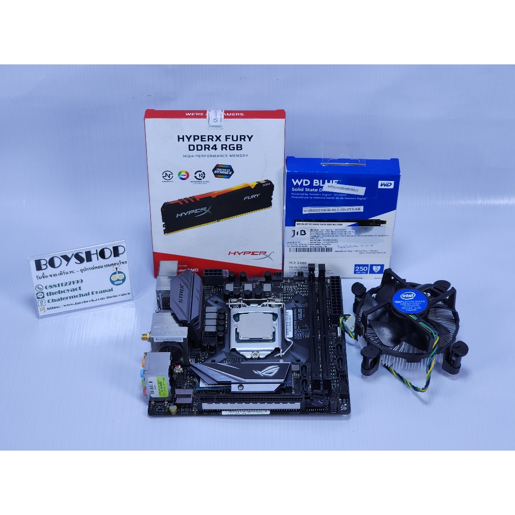 Asus Strix H270i / Intel i5-7500