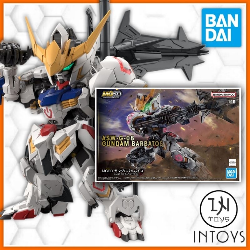 BANDAI - (SD)​ MGSD GUNDAM BARBATOS (Gunpla / Gundam Plastic Kits)