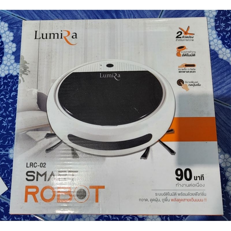 LUMIRA LRC-02 เครื่องทำความสะอาดอัจฉริยะ สีชมพู