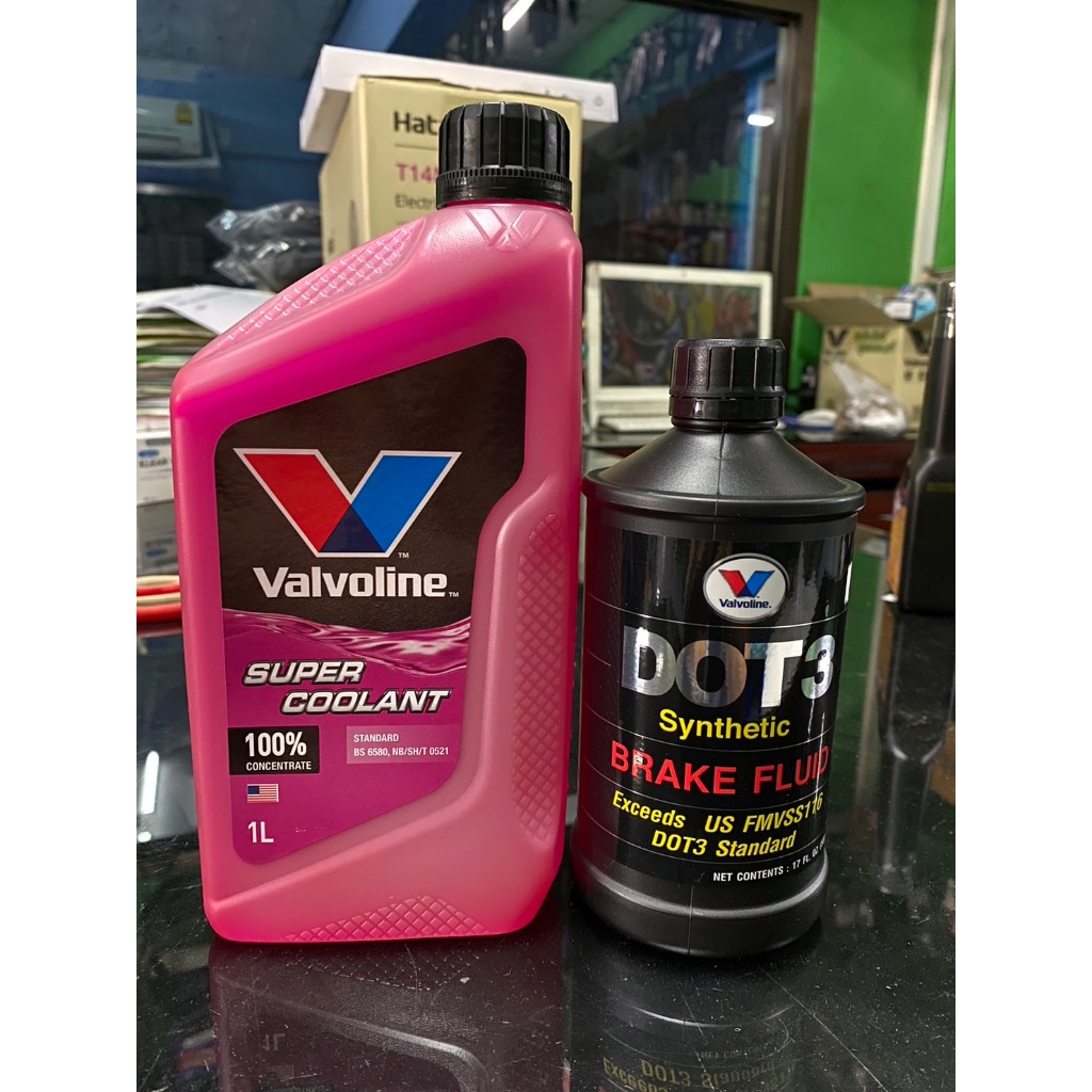 น้ำยาหม้อน้ำ​ Valvoline​ (วาโวลีน)​ + น้ำมันเบรค​ DOT3​ สุดคุ้มยกลัง​ 12กป.​ ในแบบแพ็ค​คู่