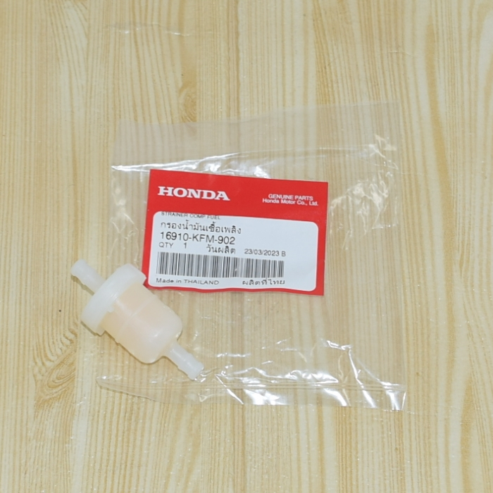 ไส้กรองน้ำมันเชื้อเพลิง / กรองเบนซิล เวฟ125i/ดรีม 110i แท้ศูนย์ฮอนด้า ราคา/1ชิ้น 16707-KZV-T01