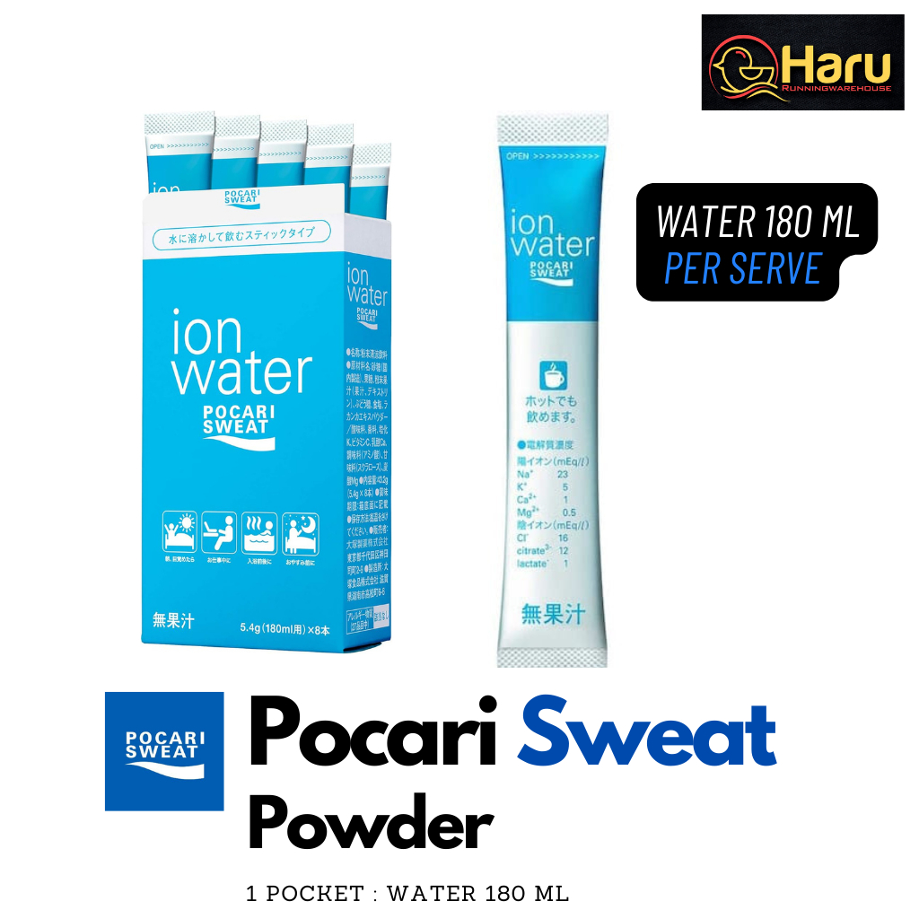 Pocari Sweat Ion Water: โพคารีเกลือแร่ แบบผงผสมน้ำ 1ซอง :180 ml