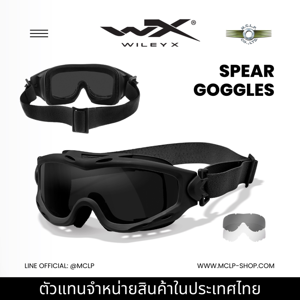 Wiley-X Spear Goggles - 2 Lens (Grey and Clear)
