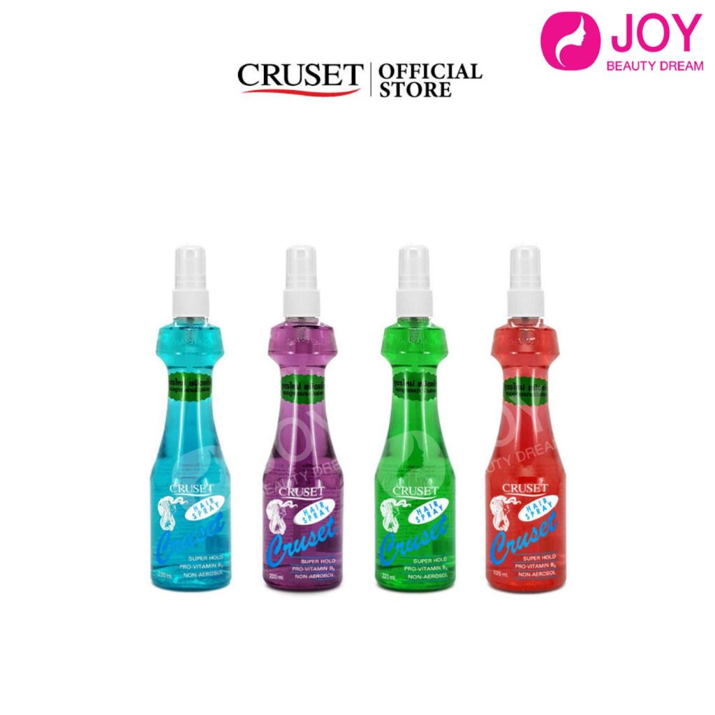(พร้อมส่ง) CRUSET สเปรย์น้ำชนิดแข็ง 220 มล. มี 4 สี
