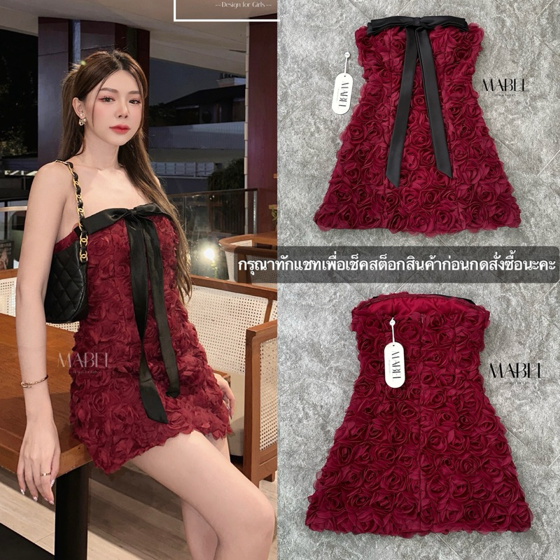 🪼งานป้าย MABEL🪼 เดรสออกงานสีแดง เดรสสั้นเกาะอกเนื้อผ้า3D ลายดอกกุหลาบ แต่งโบว์ยาวที่อก ทรงสวยหรู
