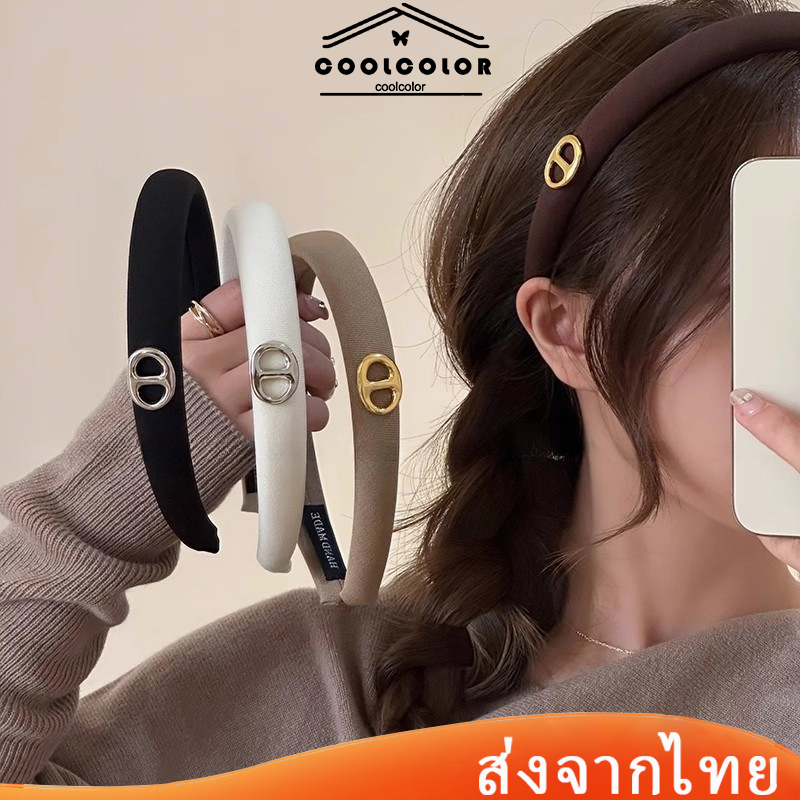 พร้อมส่ง ที่คาดผมตัวอักษรวินเทจคู่ C ผ้าสีทึบ ที่คาดผมเกาหลีแต่งหน้าแฟชั่นผู้หญิง