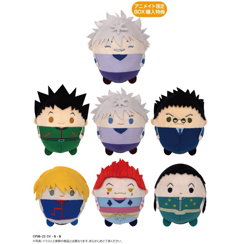 [พร้อมส่ง]มือ1 ฟุวะ Fuwa kororin hunter x hunter ฮันเตอร์ x ฮันเตอร์ ตุ๊กตาลิขสิทธิ์แท้จากญี่ปุ่น🇯🇵