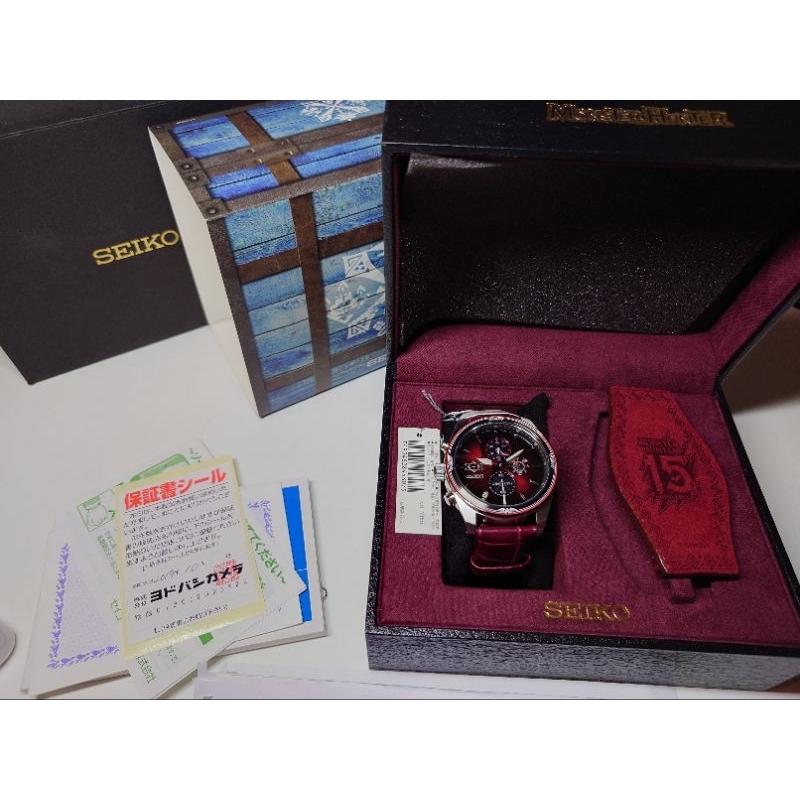 SEIKO x MONSTER HUNTER 15th anniversary Rathalos LIMITED WATCH