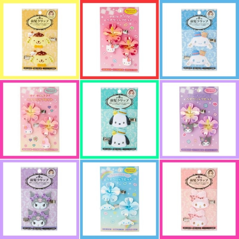 💜 แท้ 100% ส่งด่วน ส่งทันที กิ๊บ Sanrio hair clip 💚 กิ๊บติดผม กิ๊บเพชร Sanrio Baby Pink - รูปที่ 2