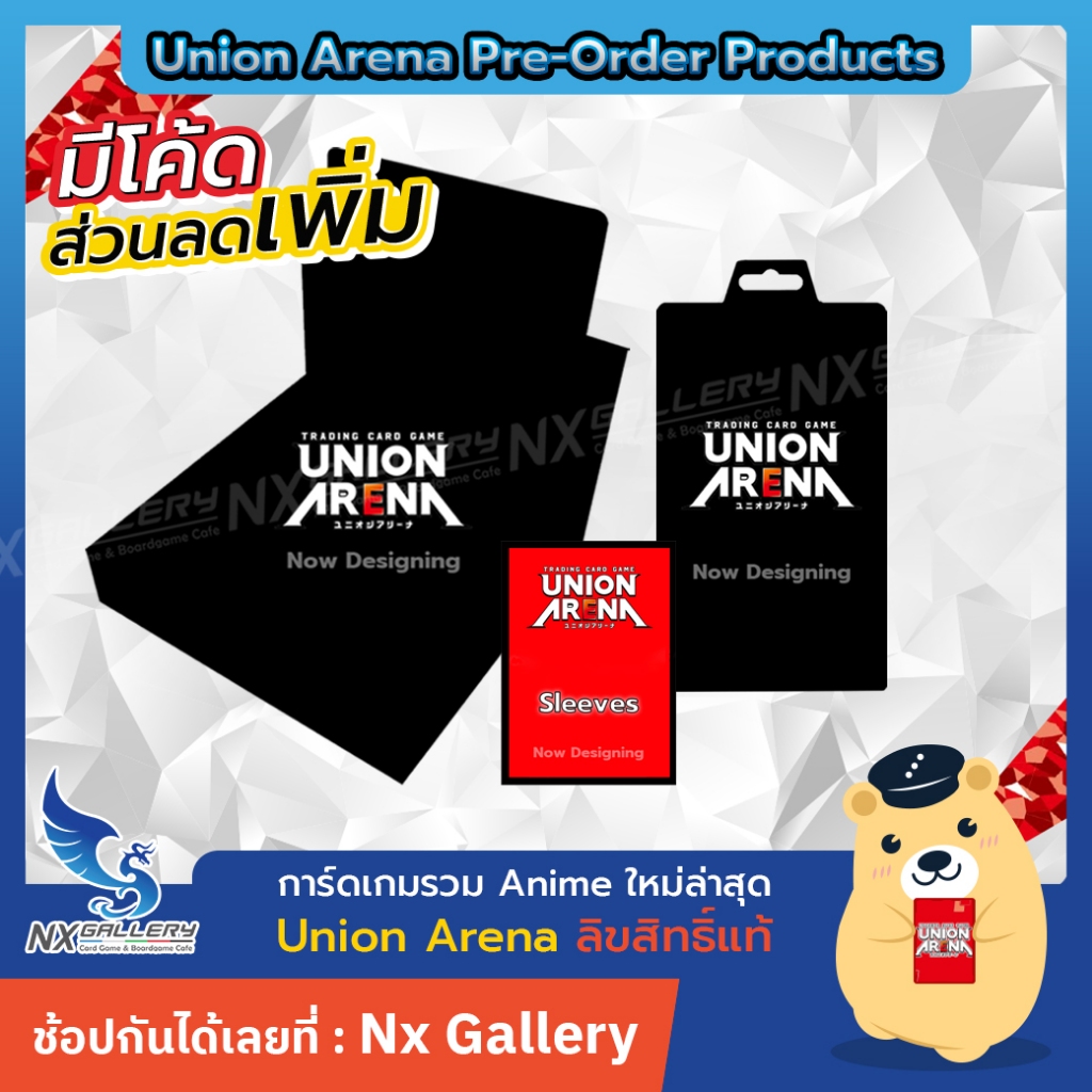 [Pre-Order Union Arena] Booster Box / Starter Deck - Macross, Full Metal Alchemist, 2.5 Dimensional