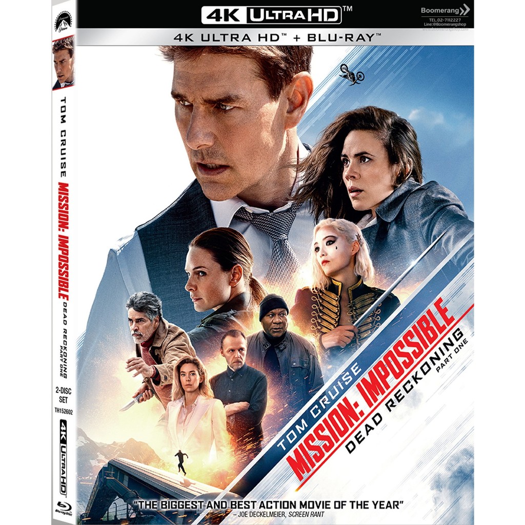 Mission: Impossible - Dead Reckoning Part One /มิชชั่น อิมพอสซิเบิ้ล ล่าพิกัดมรณะ ตอนที่หนึ่ง (4K+BD