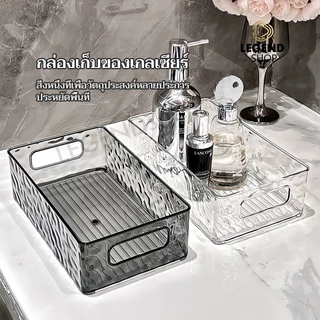ตะกร้าเก็บของ ตะกร้าใส หรูหรา สําหรับใส่เครื่องสําอาง วางซ้อนกันได้ ประหยัดพื้นที่ แข็งแรง