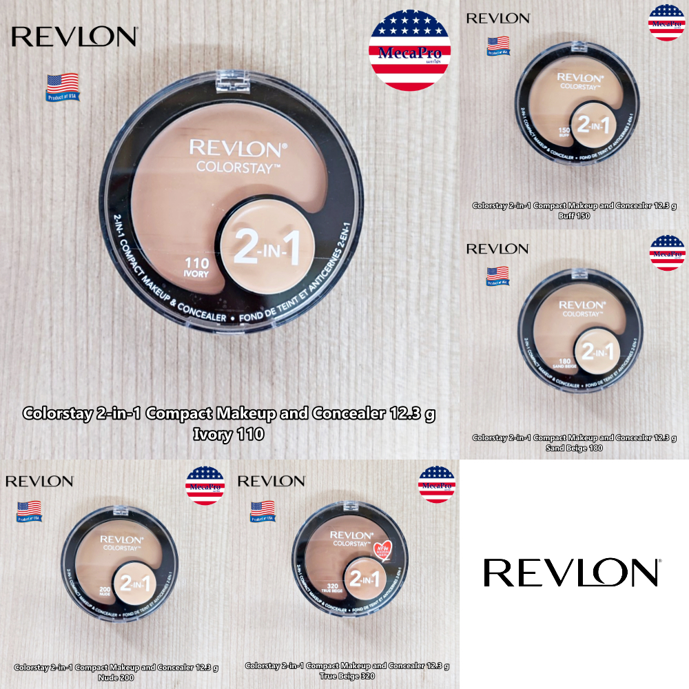 Revlon® Colorstay 2-in-1 Compact Makeup and Concealer 12.3 g เรฟรอน รองพื้น และคอนซีลเลอร์ ติดทน