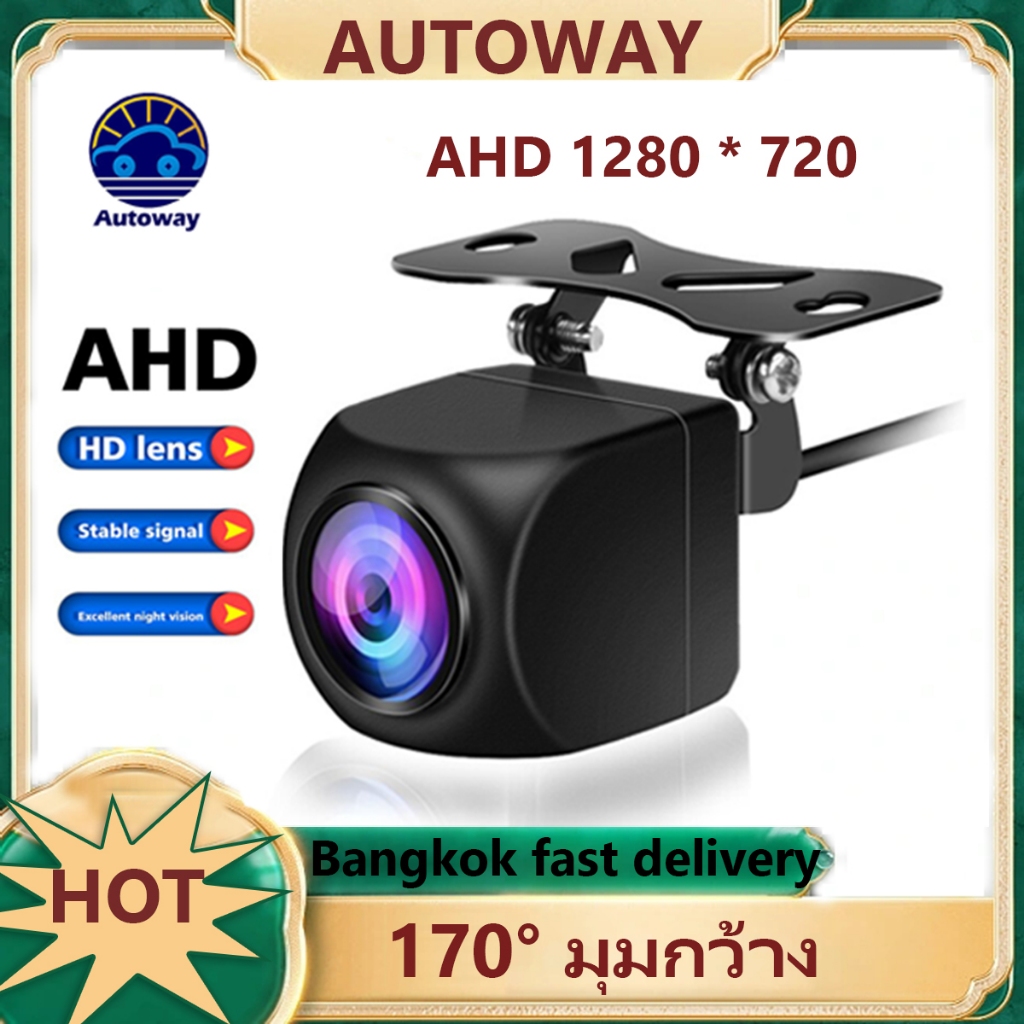 เลนส์ Fisheye 4K Aurora AHD-720Pกล้องมองหลังสำรอง/AHD 140 องศารถกล้องมองหลังปลาตาเลนส์แสงดาว/เครื่องสแกนรถยน/กล้องถอย Ni