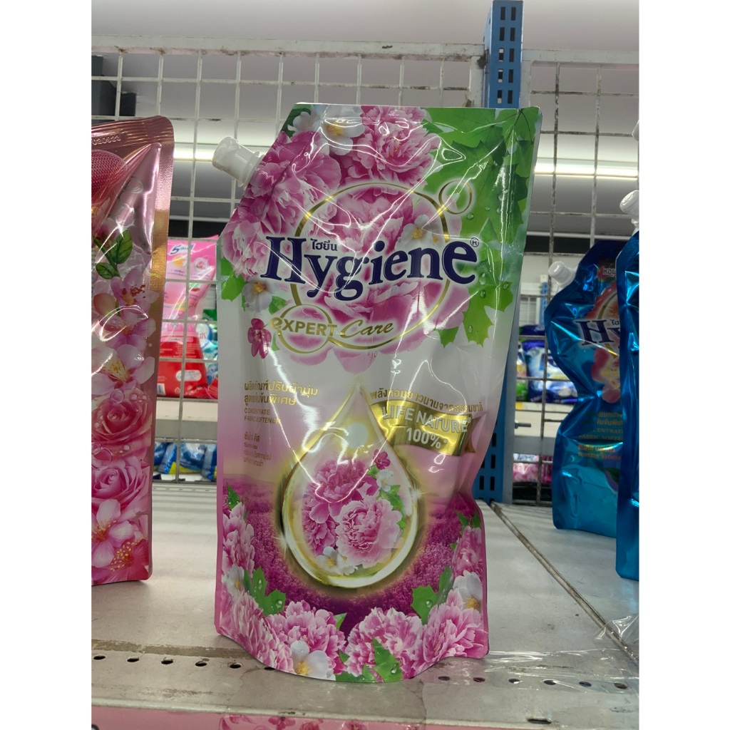 hygiene ผลิตภัณฑ์น้ำยาปรับผ้านุ่ม