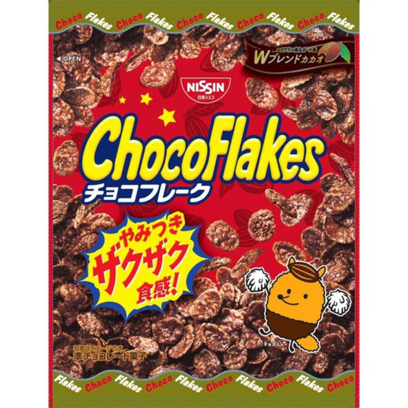 Nissin choco flakes 70g./ mild bitter 65g. คอนเฟล็คนิสชินจากญี่ปุ่นรสช็อกโกแลต2แบบ