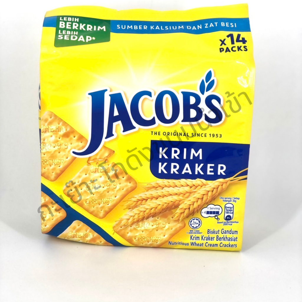Jacobs ขนมปังจาค็อบส์ Original แครกเกอร์ธัญพืช แพ็คเก็จใหม่  พร้อมส่ง