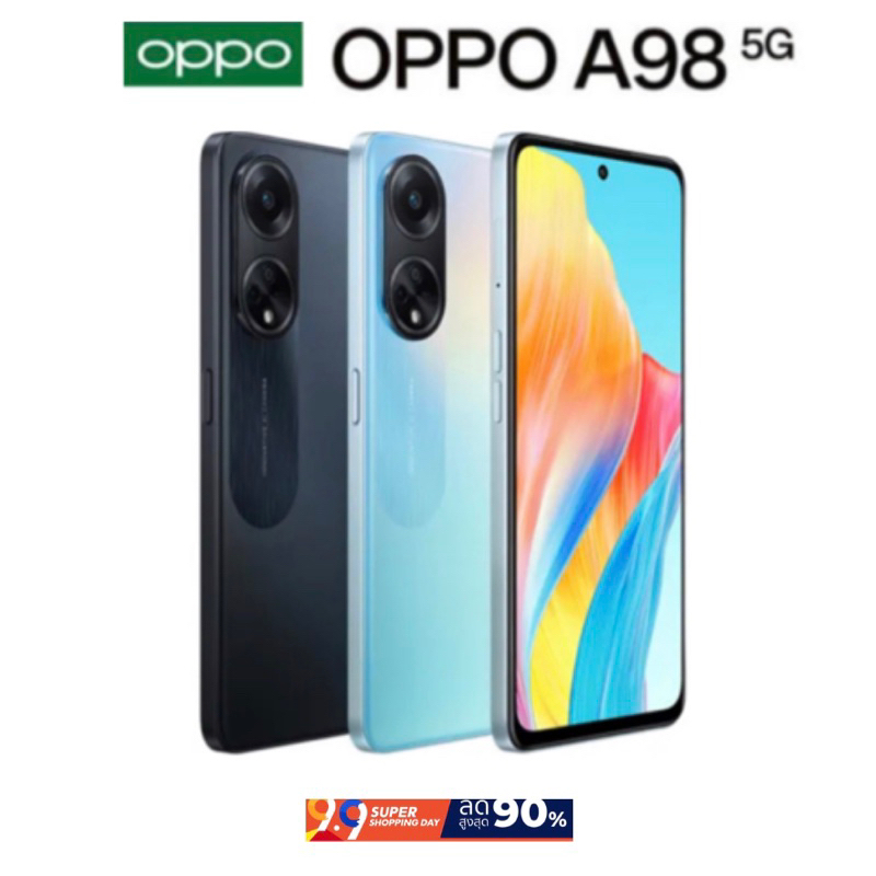 Oppo A98 5G(Ram8/Rom256GB)เครื่องแท้ศูนย์ไทย มือสองสภาพสวย