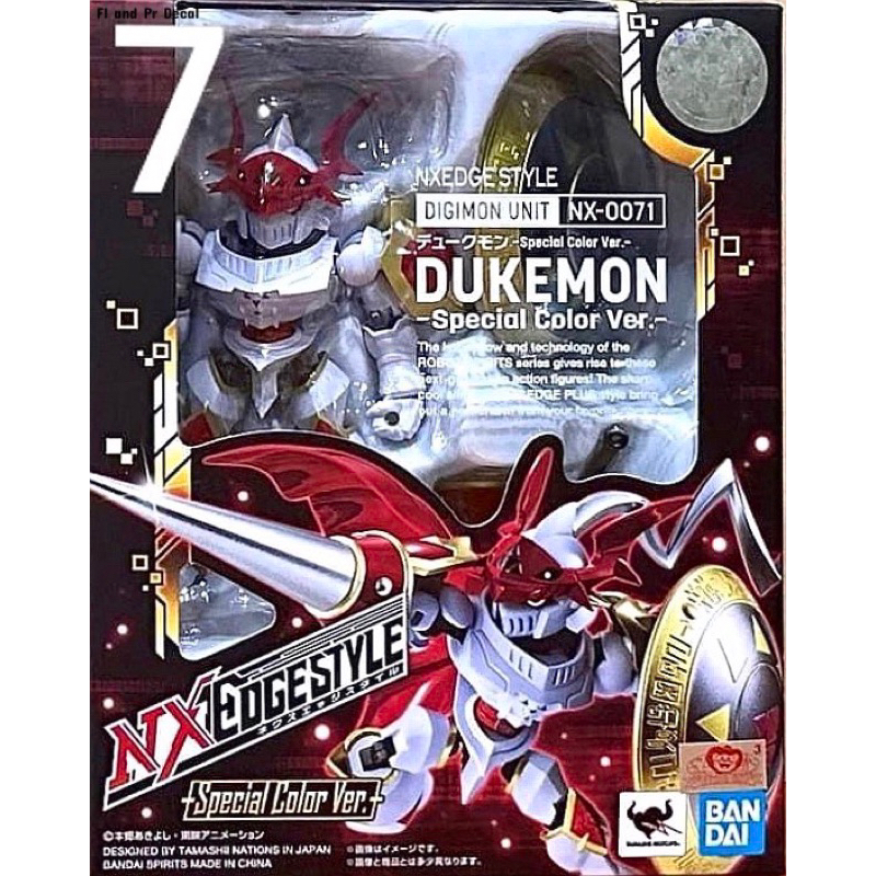 NxEdge Style Dukemon