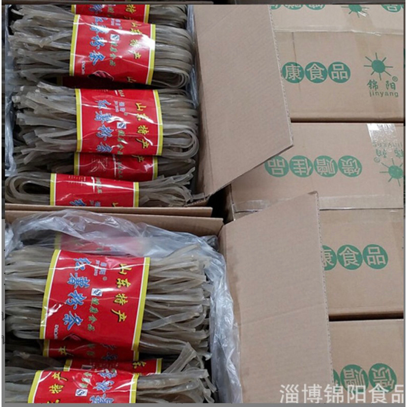 พร้อมส่ง เส้นหม่าล่า เส้นมันหม่าล่า เส้นเล็กหม่าล่า 500 กรัม
