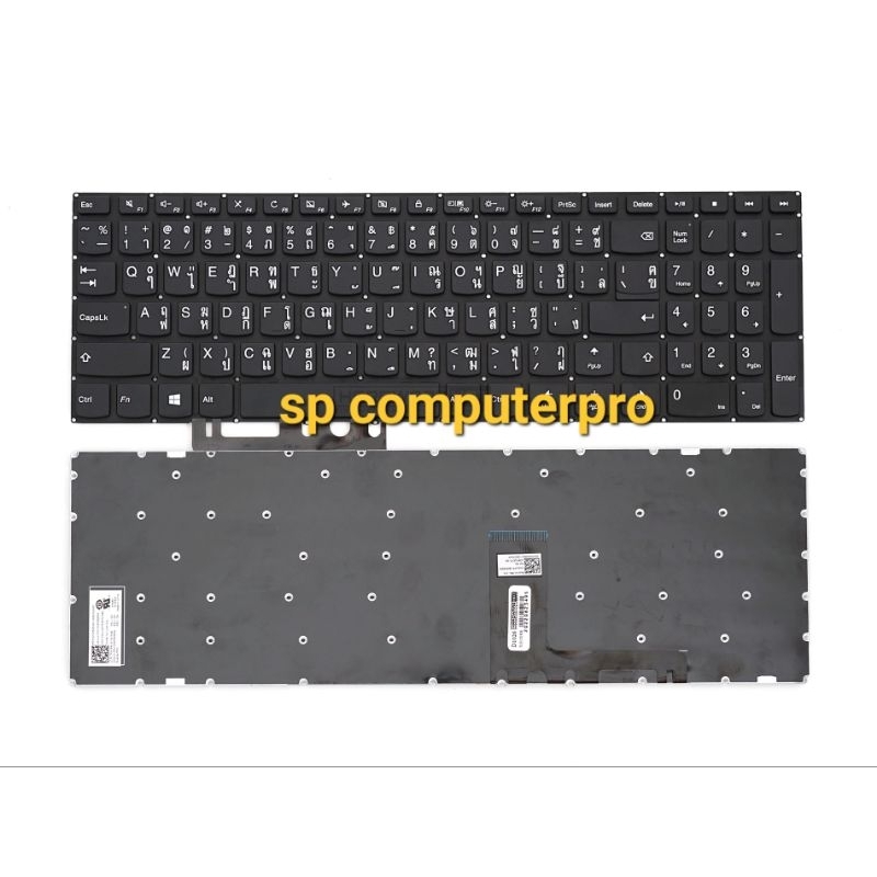 คีย์บอร์ดโน๊ตบุ๊ค LENOVO V310-15ISK V310-15IKB
