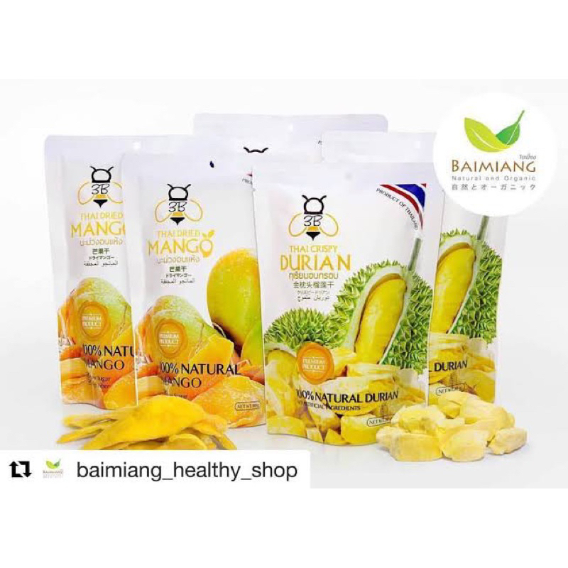 3B thai crispy duriant 30g./dried mango 100g. ทุเรียนฟรีซดราย มะม่วงอบแห้ง ของฝากจากไทย