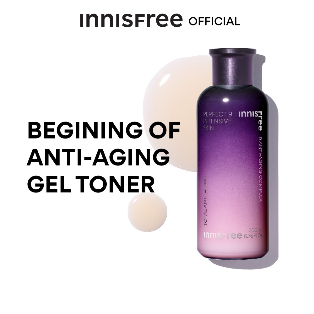 อินนิสฟรี เพอร์เฟค 9 อินเทนซีฟ เซรั่ม / innisfree Perfect 9 Intensive Serum 50mL (2023 AD)