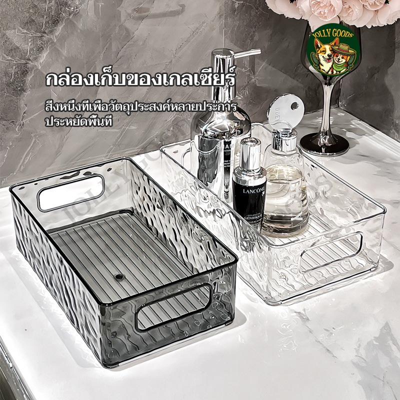 กล่องเก็บของโปร่งใส พื้นที่เก็บข้อมูลบนเดสก์ท็อป กล่องเก็บของพลาสติก กล่องพลาสติก มีด้ามจับ Storage Box