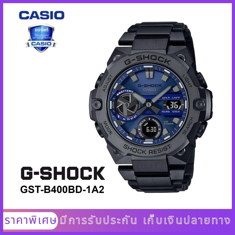 นาฬิกาข้อมือผู้ชายมีสไตล์ รุ่น GST-B400BD-1A2（มีการรับประกัน）