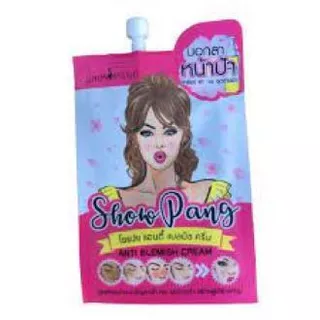 (แบบซอง) SHOWPANG CREAM โชแปง ครีม แบบซอง เหมาะสำหรับทุกสภาพผิว มีให้เลือก 3 สูตร ครีมซอง ลดสิว ลดฝ้า หน้าดำ กันแดด