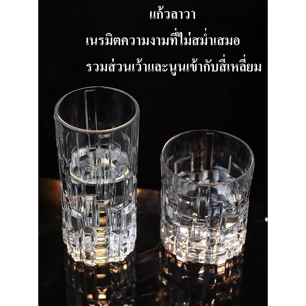 แก้ววิสกี้หมุนได้ แก้วไวน์ บาร์ค็อกเทลสร้างสรรค์สำหรับบ้าน แก้วเบียร์ ชุดแก้วไวน์ขาว