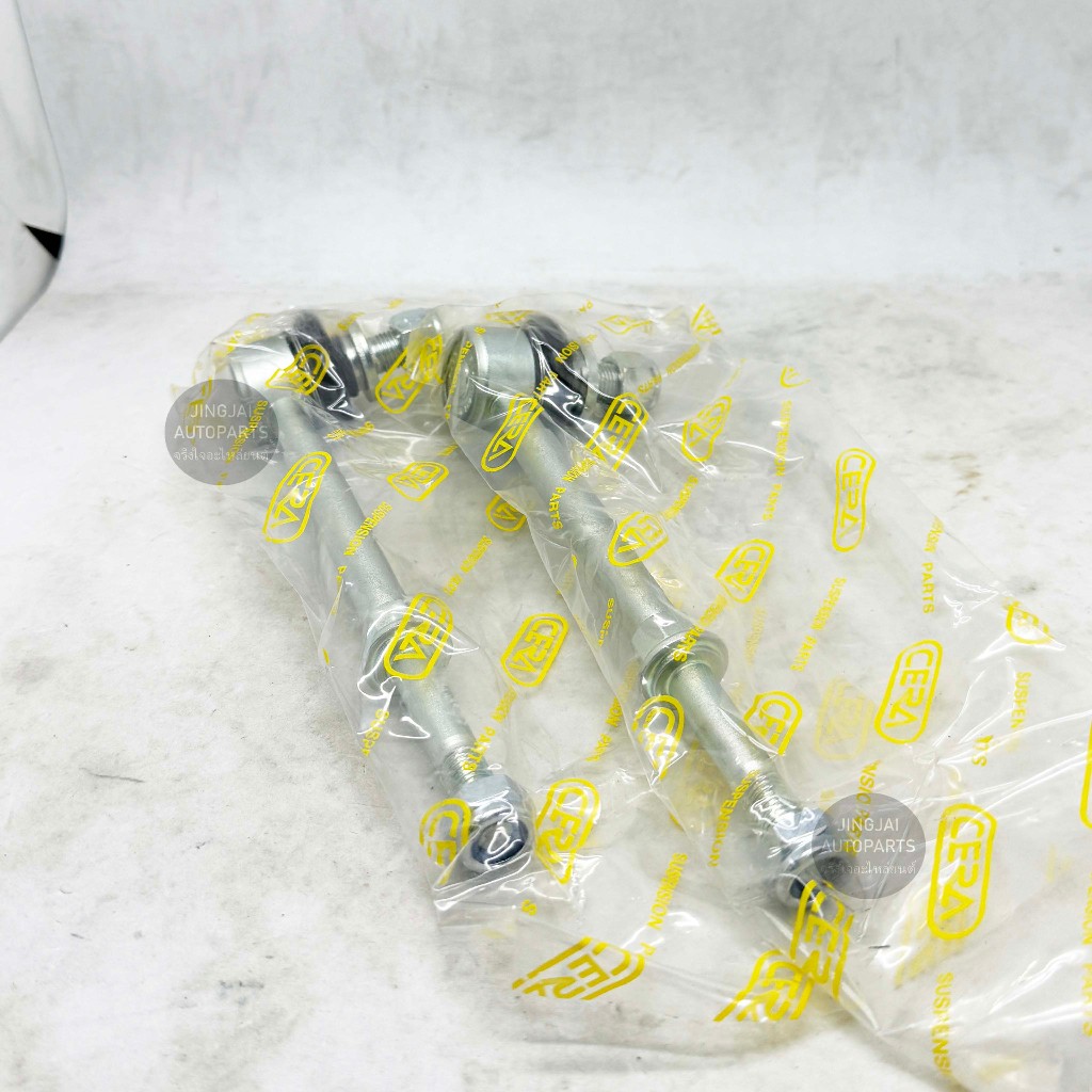 (1 คู่) CERA ลูกหมากกันโคลงหน้า TOYOTA LAND CRUISER PRADO, RZJ95 ปี 96-02