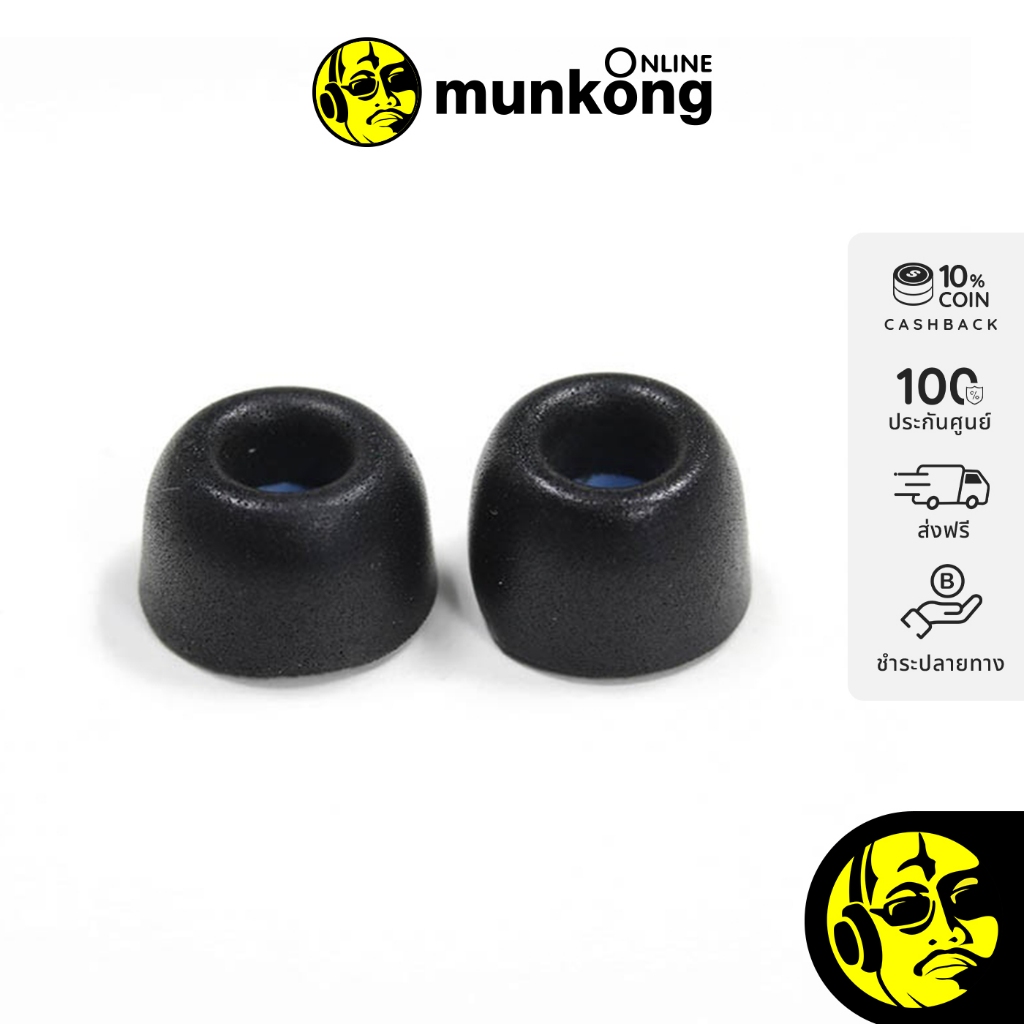 Dekoni Bulletz TWS จุกหูฟังอัพเกรด