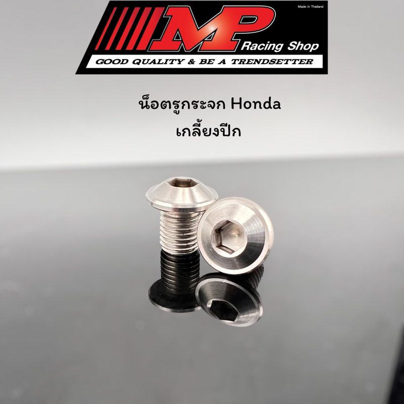 รูปภาพ 9