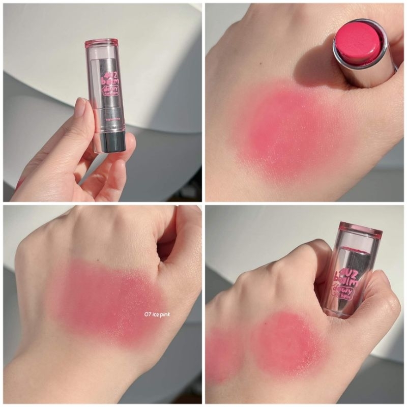 ลิปบาล์ม 4U2 คอลใหม่ สี 07 cool tone น่ารัก สีชัดเนื้อลื่นทาง่าย ฟิวๆธรรมชาติ ปากฉ่ำวาว