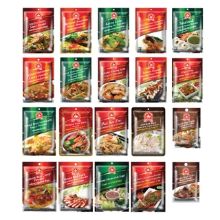 ง่วนสูน น้ำจิ้มแจ่วเผ็ดมากชนิดผง 30 g และ แบบแพค 30g 3ซอง Jaew Thai Dipping Sauce Powder (Super Hot)