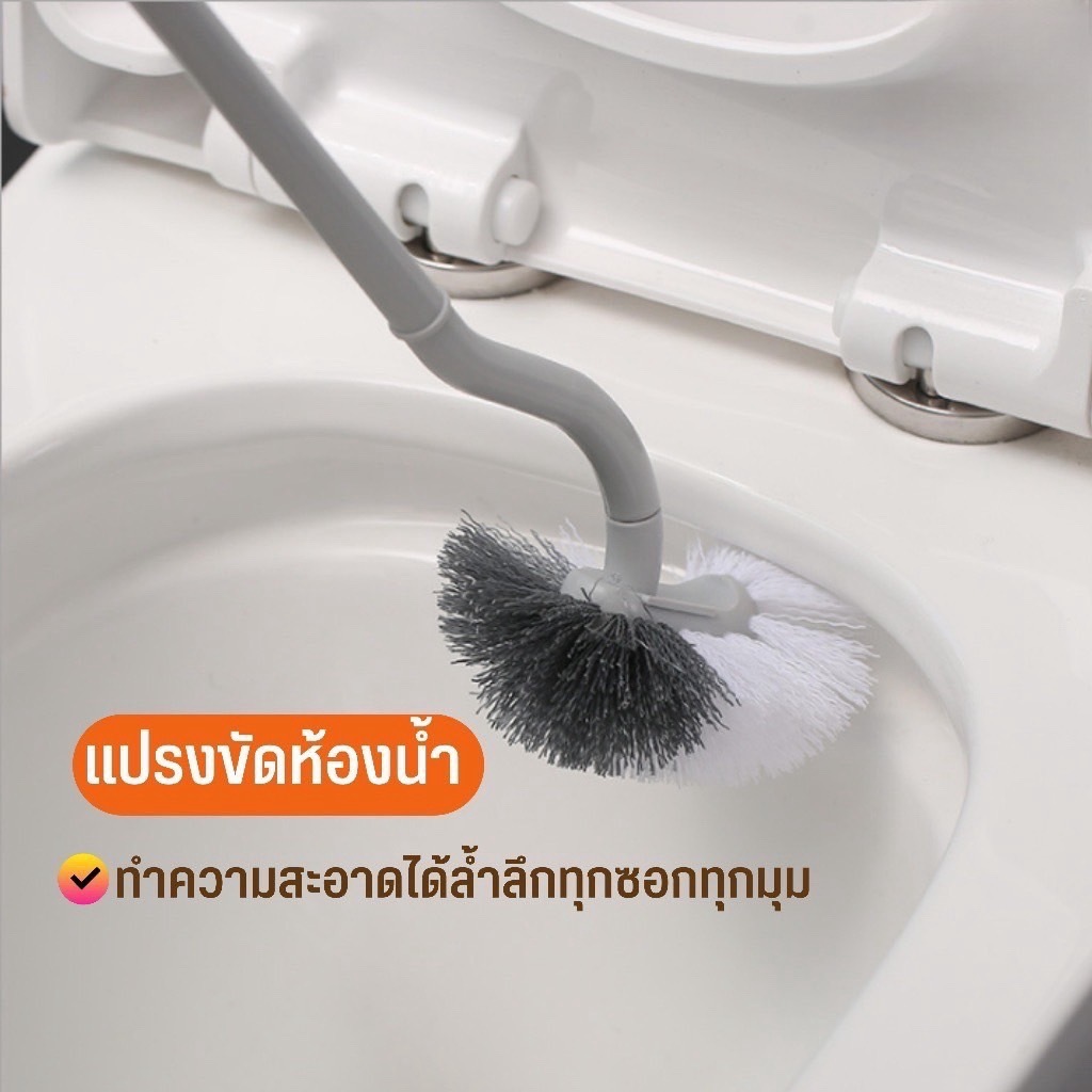 YP-171  แปรงขัดห้องน้ำ ทำความสะอาดพื้น ชักโครก