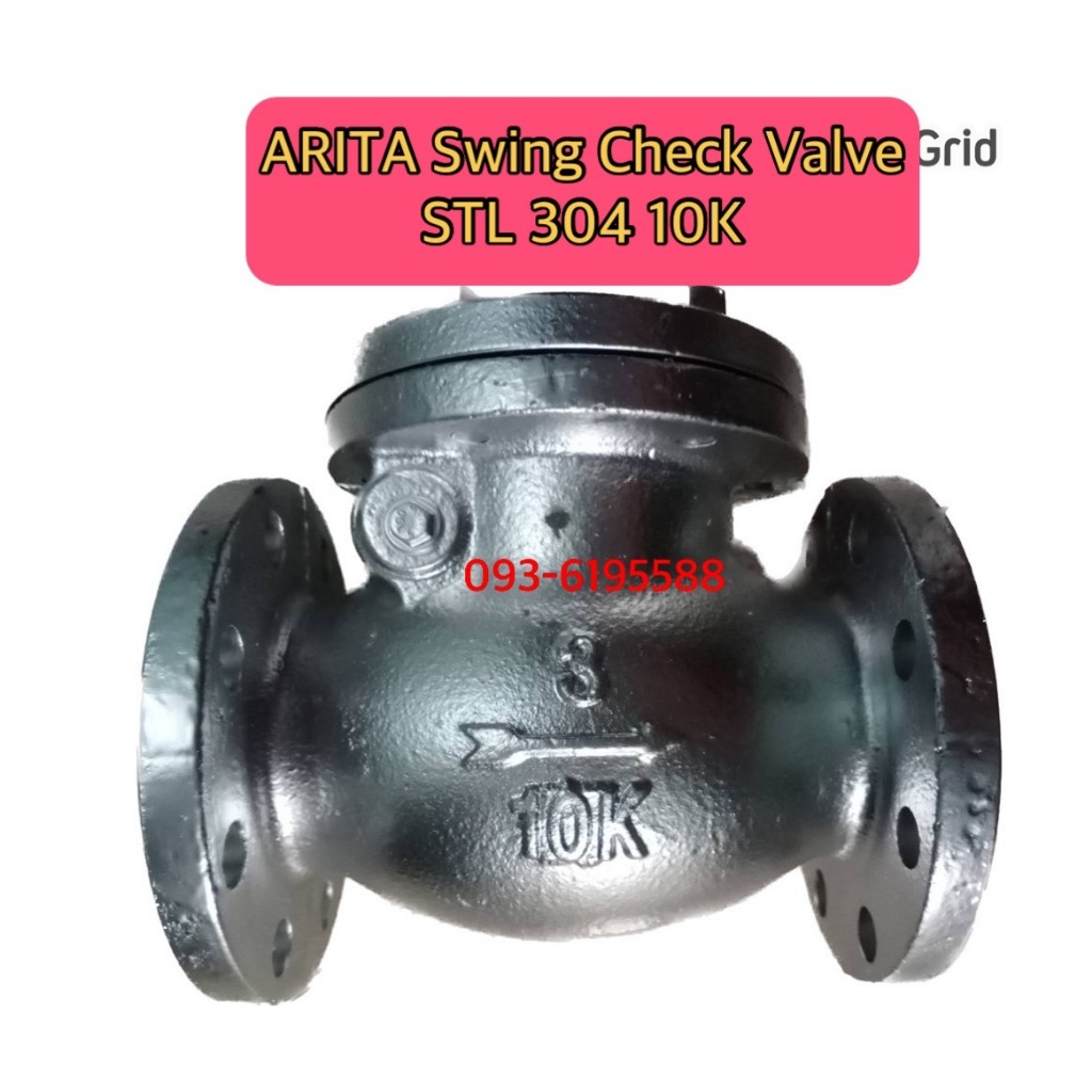 ARITA Swing Check Valve เหล็กหล่อ 10K 1.1/2"-4"