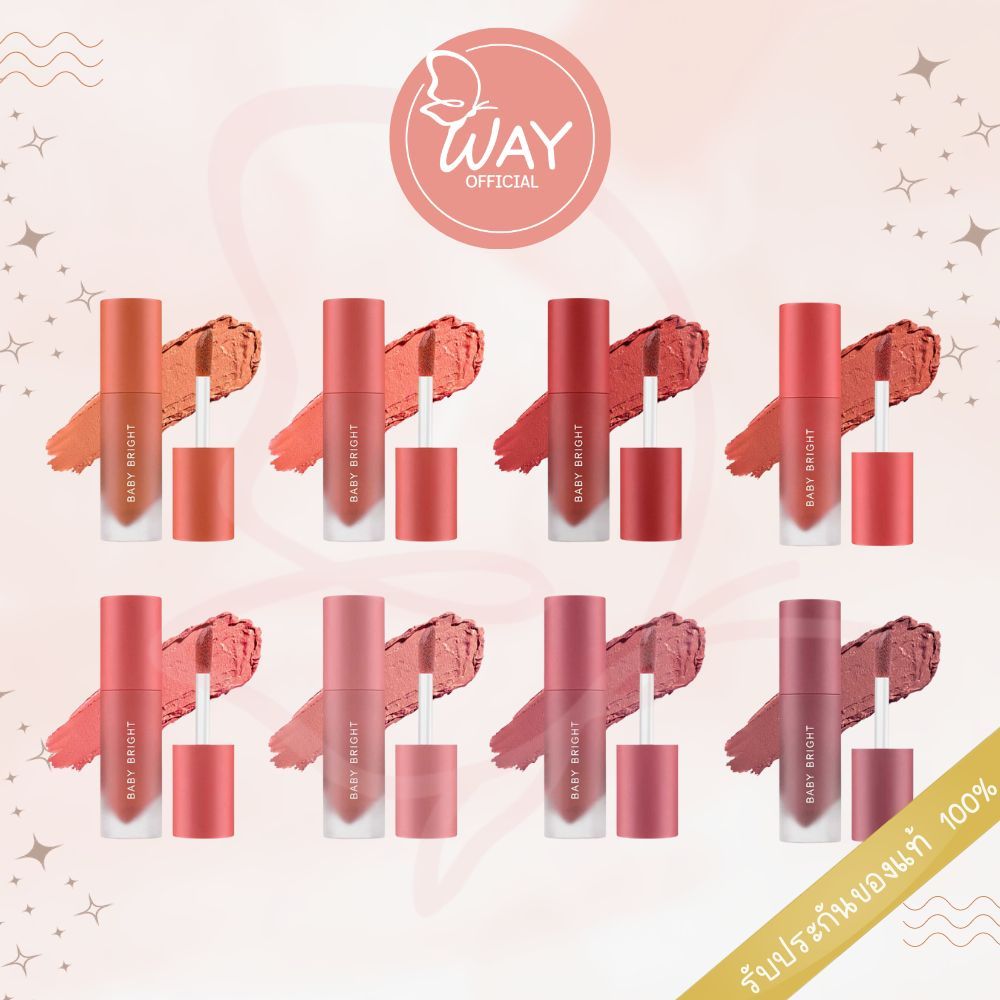 เบบี้ไบร์ท ลิป แอนด์ ชีค เวลเวท เชอร์รี่ บลอสซั่ม 2.4g Baby Bright Lip & Cheek Velvet Cherry Blossom 2.4g