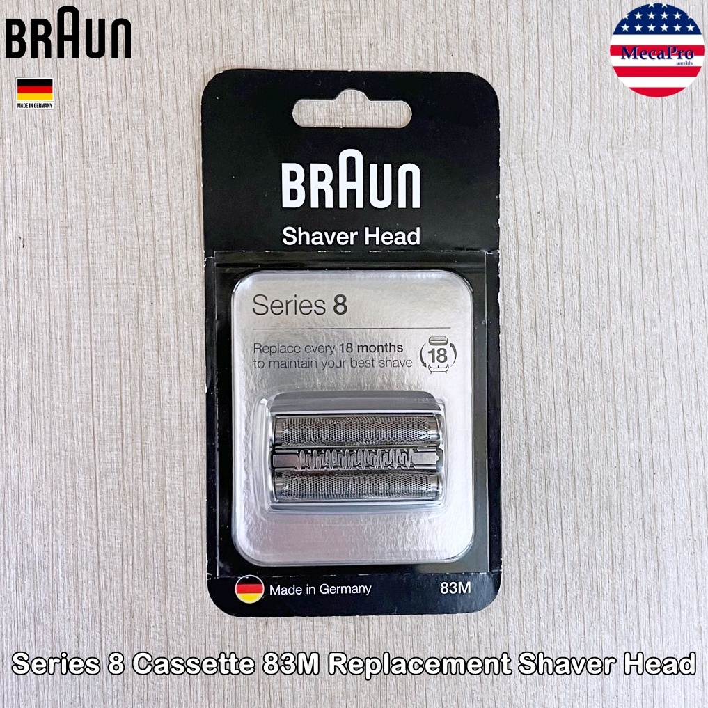 Braun® Series 8 Cassette 83M Replacement Shaver Head  - หัวใบมีดเปลี่ยนเครื่องโกนหนวดไฟฟ้า Refill
