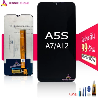 หน้าจอ op A5S A7 A12 จอชุด อะไหล่มือถือ LCD Screen Display แถมกาวกับไขควง