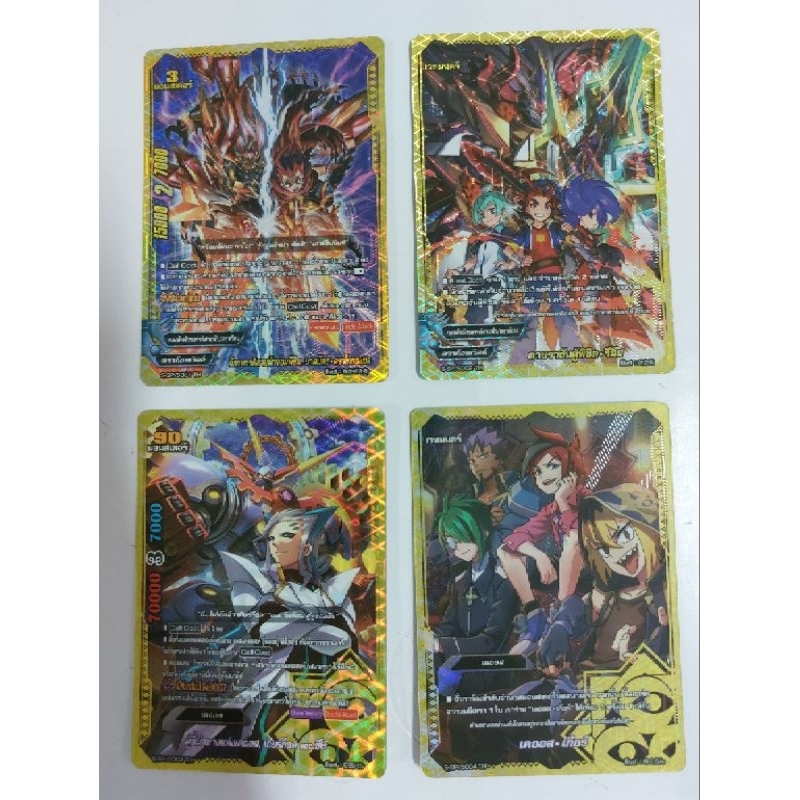 การ์ดบัดดี้ไฟท์แยกใบ BFT-S-SP การ์ดฟอย