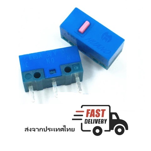 Mouse Switch HUANO Blue Shell Pink Dot 80 million