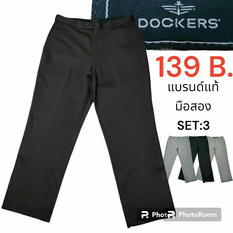 DOCKERS แท้ล้วน SET:3กางเกงเวสป้อยส์ชายมือสอง