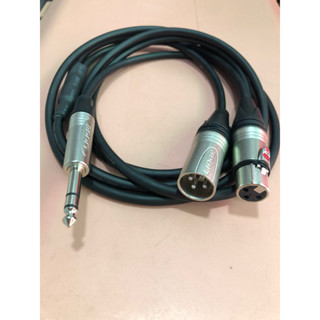 สายinsert ต่อคอมเพรสเซอร์ทำจากสายชีลสเตอริโอของDynacomหัวของ…