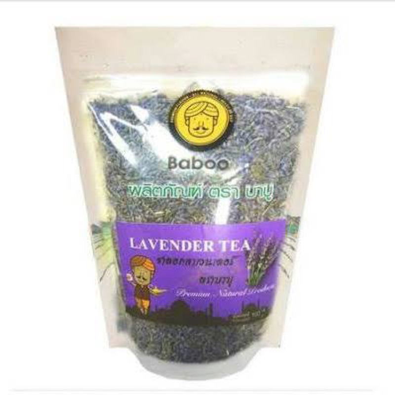Baboo Lavender tea 100% organic ชาดอกลาเวนเดอร์ ออร์แกนิค