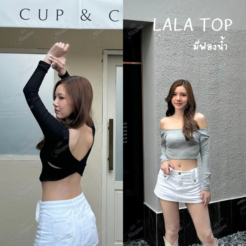Lala Top เสื้อเเขนยาว มีฟองน้ำ (A057)