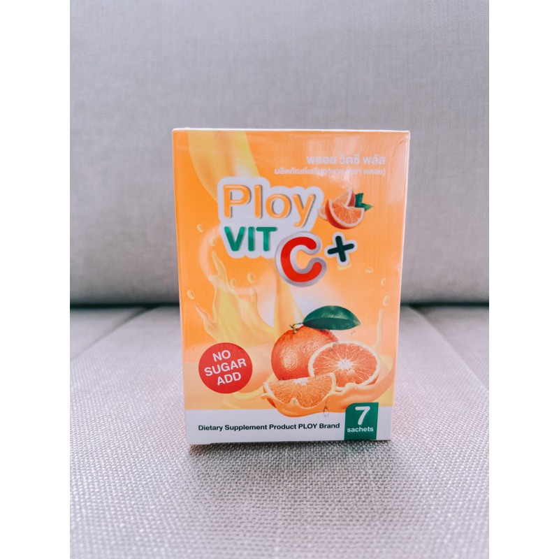 PLOY Vit C Plus ผลิตภัณฑ์เสริมอาหาร พลอย วิตซี พลัส