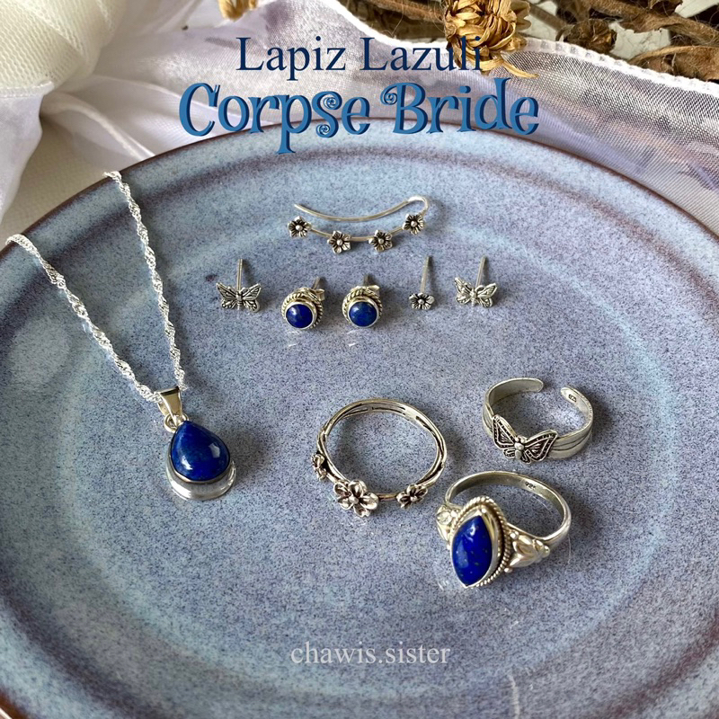 chawis.sister เซ็ตหิน Lapis Lazuli (แหวนโปรดระบุไซซ์)